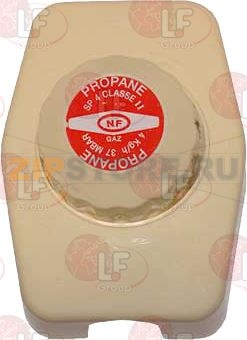 DETENDEUR DECLENCHEUR 37 mbar 