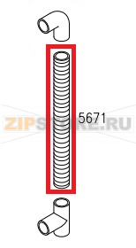 Flessibile Inox 1/2&#039; MF/FG x Acqua Aristarco TR 1650                       Flessibile Inox 1/2' MF/FG x Acqua Aristarco TR 1650Запчасть на сборочном чертеже под номером: 5671Название запчасти Aristarco на итальянском языке: Flessibile Inox 1/2' MF/FG x Acqua Aristarco TR 1650