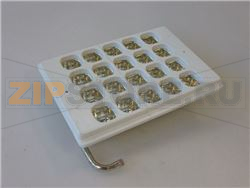 GRUPPO EVAPORATORE CUBETTO PIENO 