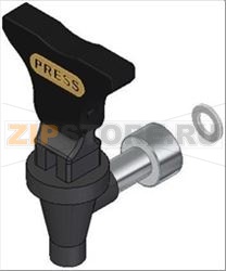 КОМПЛЕКТ КРАНА ДЛЯ МОДЕЛЕЙ СЕРИИ VERS SELF SERVICE 