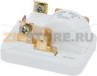 RELAY 220V SUITABLE FOR DANFOSS 103N0021