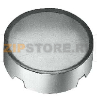 ВСТАВНАЯ КРЫШКА ДЛЯ 3SB2 ДЛЯ LEUCHTMELDER BETRIEB Siemens 3SB2901-7AP
