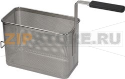 КОРЗИНА ДЛЯ МАКАРОНОВАРКИ 300Х150Х220 ММ 