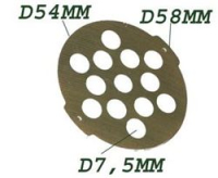 GRILLE 7.5MM