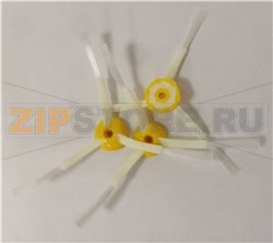 BROSSSE LATERALE AVEC 3 BRAS - KIT 3 PCS 