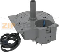 CUPS DISPENSER 70/71 COMPLETE