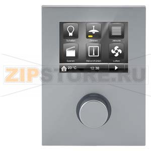Комнатный контроллер Contouch‚ с шинным соединителем, алюминиевый металлик Siemens 5WG1204-2AB31 