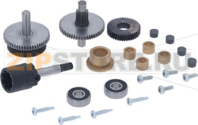 GEARS KIT CMP 