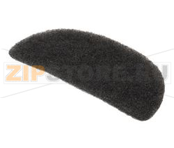 FILTRE NOIR FRITEUSE 