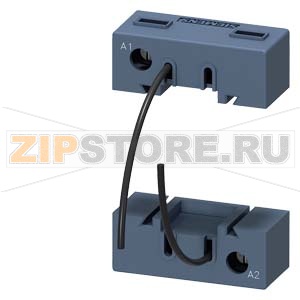 АДАПТЕР ПОДКЛЮЧЕНИЯ КАТУШКИ КОНТАКТОРА ЭЛЕКТРОДВИГАТЕЛЯ, ТИПОРАЗМЕР S0, ПОДКЛЮЧЕНИЕ ПО ДИАГОНАЛИ, ВИНТОВЫЕ КЛЕММЫ Siemens 3RT2926-4RC11 