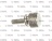 THUMB SCREW - KNURLED