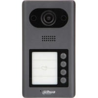 Панель вызывная 2 Мп, CMOS сенсор Dahua DHI-VTO3211D-P4-S2