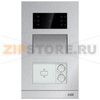 Видеопанель вызывная со считывателем ID, уличная, 2 кнопки ABB 2TMA070010A0019