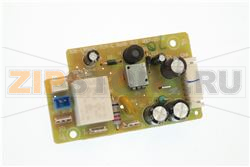 PCB GRIDDLE - NEW 