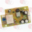 PCB GRIDDLE - NEW - PCB GRIDDLE - NEW