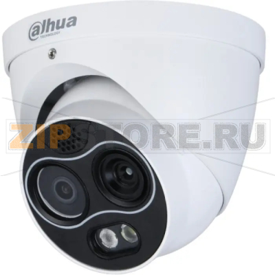 IP-камера с ИИ Dahua DH-TPC-DF1241P-B7F8-S2 