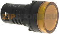 MULTI-LED YELLOW INDICATOR LAMP 24V