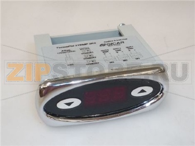 TERMOSTATO DIGITALE TERMOPID 12Vac 