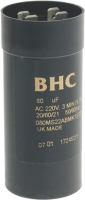 CONDENSATORE 80 µF