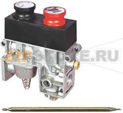 GAS VALVE FOR FRYER GC1300 210°C 