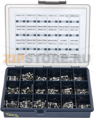 CASE WITH QUICK FUSES ASSORTMENT 