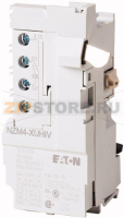 Расцепитель минимального напряжения, 380-440В AC, +2 НО доп контакта Eaton NZM4-XUHIV380-440AC
