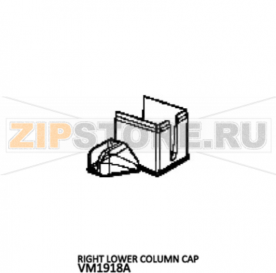 Right lower column cap Unox XVC 105E Right lower column cap Unox XVC 105EЗапчасть на деталировке под номером: 5Название запчасти на английском языке: Right lower column cap Unox XVC 105E