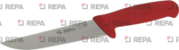 ФРАНЦУЗСКИЙ ПОВАРСКОЙ НОЖ СМ 18X3,7=7"