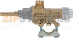 ГАЗОВЫЙ КРАН 21/S 