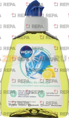 LIQUIDO RISCIACQUO POWER PRO 