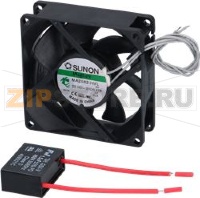 ОСЕВЫЕ ВЕНТИЛЯТОРЫ SUNON 80X80X25 ММ