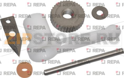 SPARE BLADE KIT 