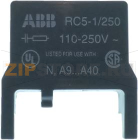 OVERVOLTAGE LIMITER ABB RC5-1/250 