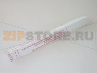 PROTEZIONE LAMPADA IN PLASTICA 325 mm