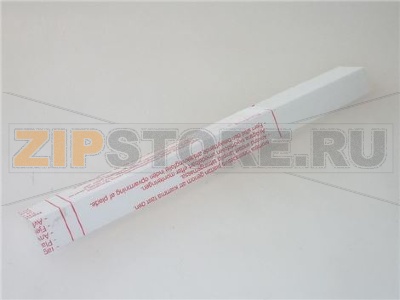 PROTEZIONE LAMPADA IN PLASTICA 325 mm 