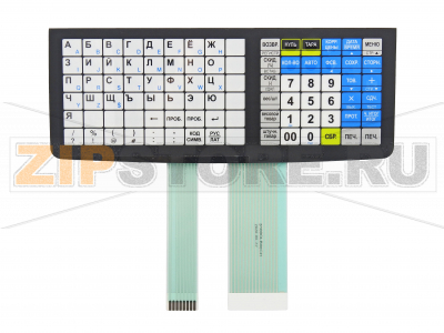 Клавиатура для весов CAS CL3000-B Пленочная клавиатура для весов CAS CL3000-B