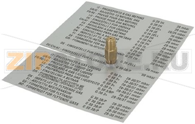 NOZZLE LPG ø 1.60 mm 