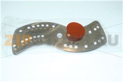 FINE SHREDDING INSERT 