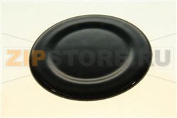 PIATTELLO SPARTIFIAMMA ELX 8072424032 