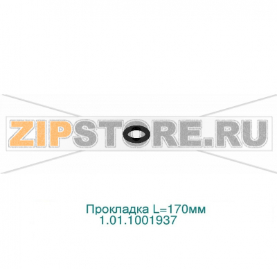 Прокладка L=170мм Abat ПКА6-11ВМ Прокладка L=170мм для пароконвектомата Abat ПКА6-11ВМ
Производитель: ЧувашТоргТехника

Запчасть изображена на деталировке под номером:&nbsp;1.01.1001937