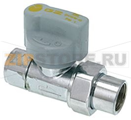 STRAIGHT GAS VALVE 1/2 