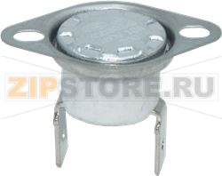 KLIXON POUR PERCOLATEUR 200C° 