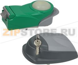 ЗАТВОР 5325АВ С ЗАМКОМ 