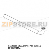 Stainless steel drain pipe ø30x1.5 Unox XB 803