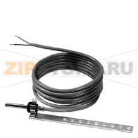 ARG22.2 - Алюминевая штанга для QAP.. Siemens ARG22.2