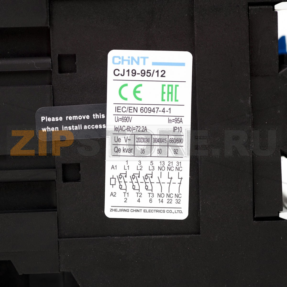 Контактор 230 В, 50 кВАр, 1НО+2НЗ Chint CJ19-9512 