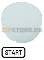 Линза для кнопок с подсветкой, выступающая белая START Eaton M22-XDLH-W-GB1
