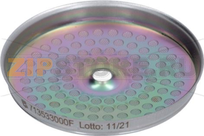 SHOWER SCREEN ø 60 mm NANOTEC FAEMA 