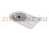 Комплект крышка/заклепка Menumaster RCS511TS