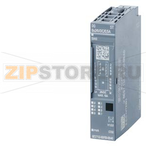 SIMATIC ET 200SP, МОДУЛЬ ДИСКРЕТНОГО ВЫВОДА, DQ 8X=24В/0,5A HF С РАСШИРЕННЫМ ФУНКЦИОНАЛОМ, ДЛЯ УСТАНОВКИ НА БАЗОВЫЙ БЛОК ТИПА A0, ЦВЕТОВОЙ КОД CC02, ПОКАНАЛЬНАЯ ДИАГНОСТИКА Siemens 6ES7132-6BF00-0CA0 